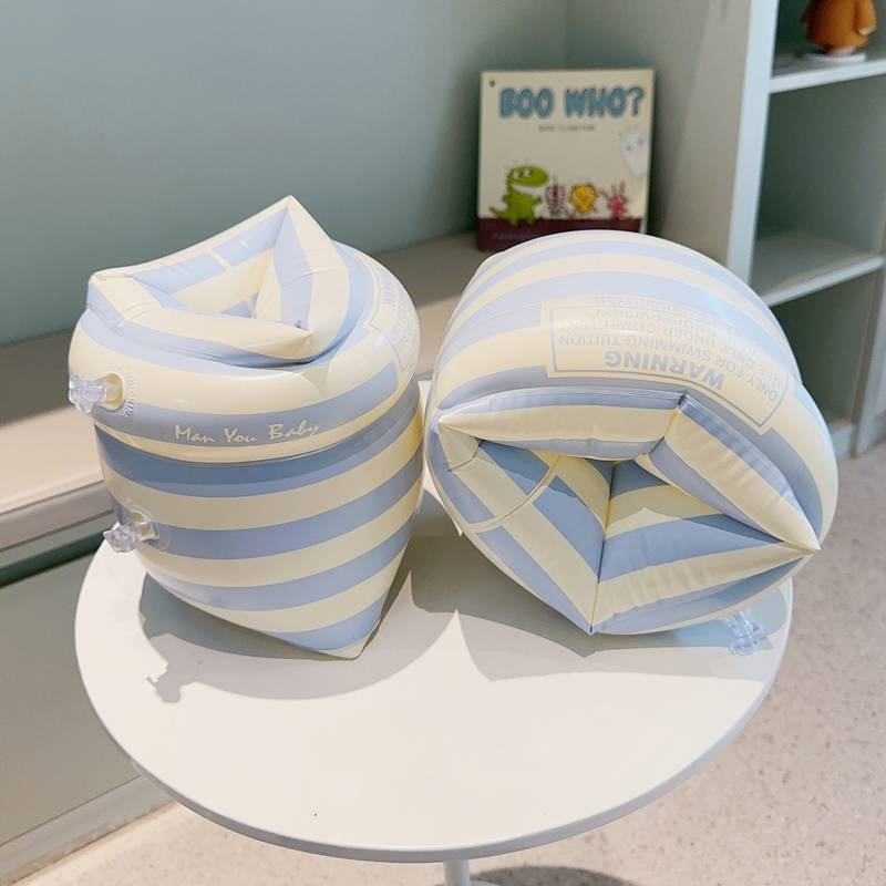 INS wind blue stripes [20-160 catties of adult children]
