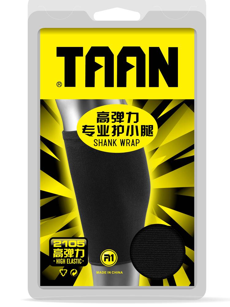 TAAN Taiang's calf sports legs 1 installation of badminton table tennis tennis tennis calf muscle protective cover 2105