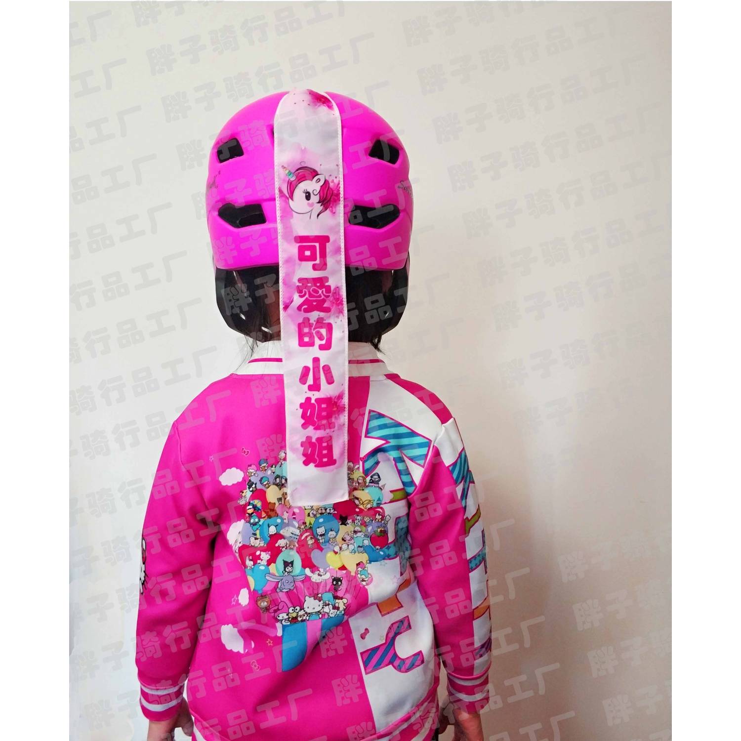 Children's balanced skate ride roller skilled helmet personality exclusive decorative headwear printing character logo customization