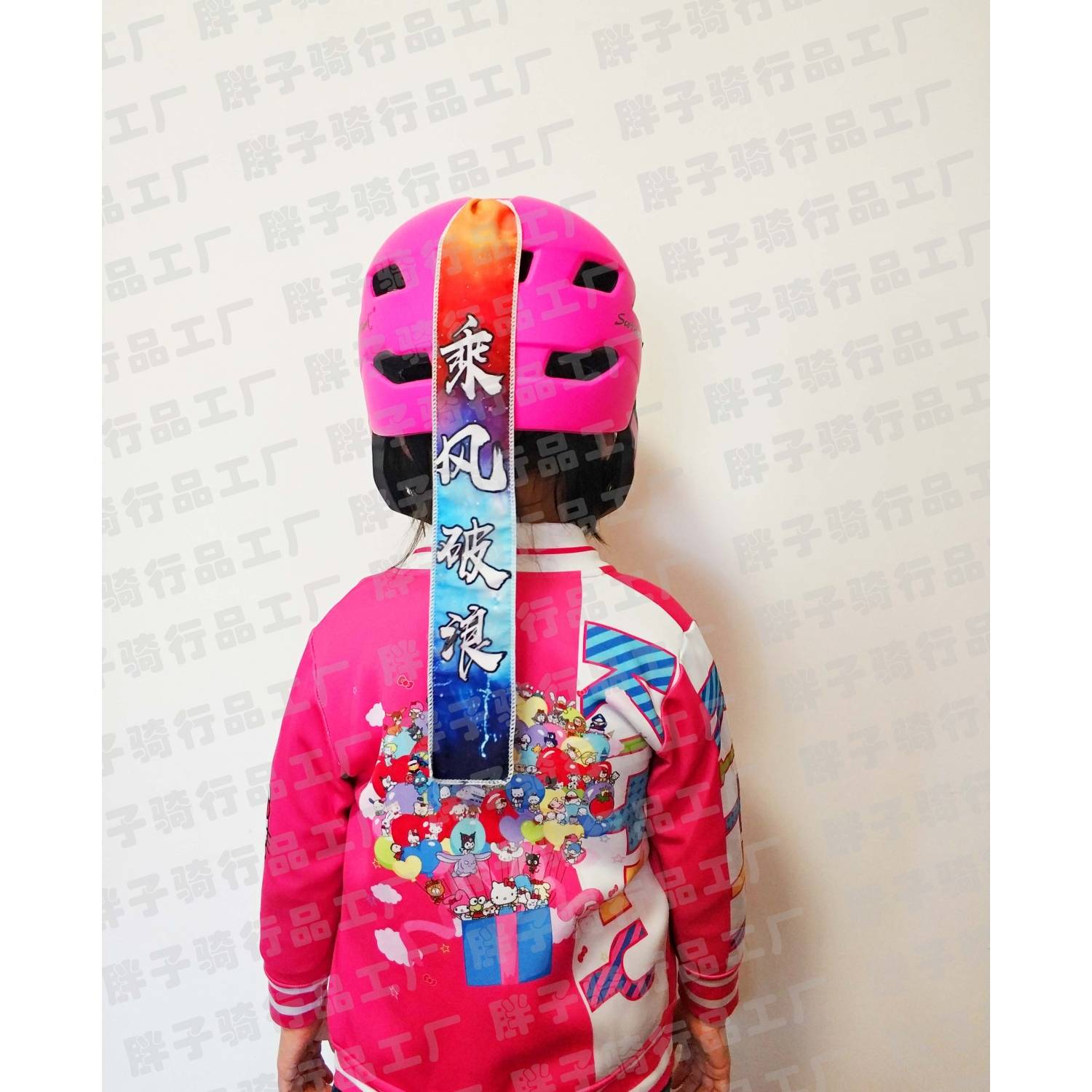 Children's balanced skate ride roller skilled helmet personality exclusive decorative headwear printing character logo customization