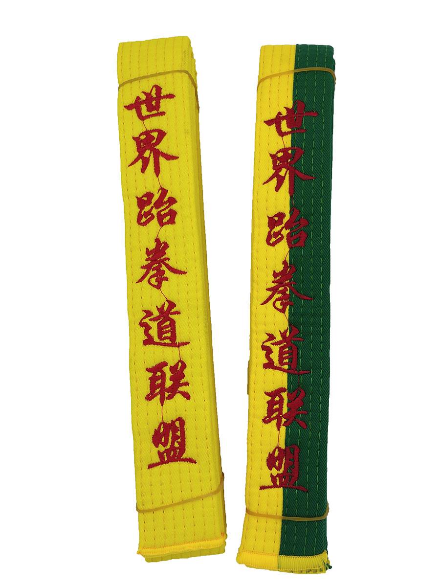 Taekwondo embroidered the belts, sewn the thongs, and promoted to be known as a martial arts adult