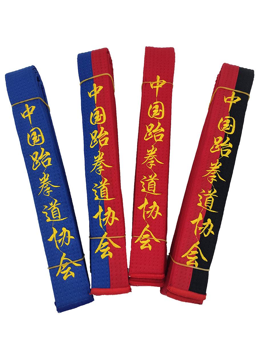 Taekwondo embroidered the belts, sewn the thongs, and promoted to be known as a martial arts adult
