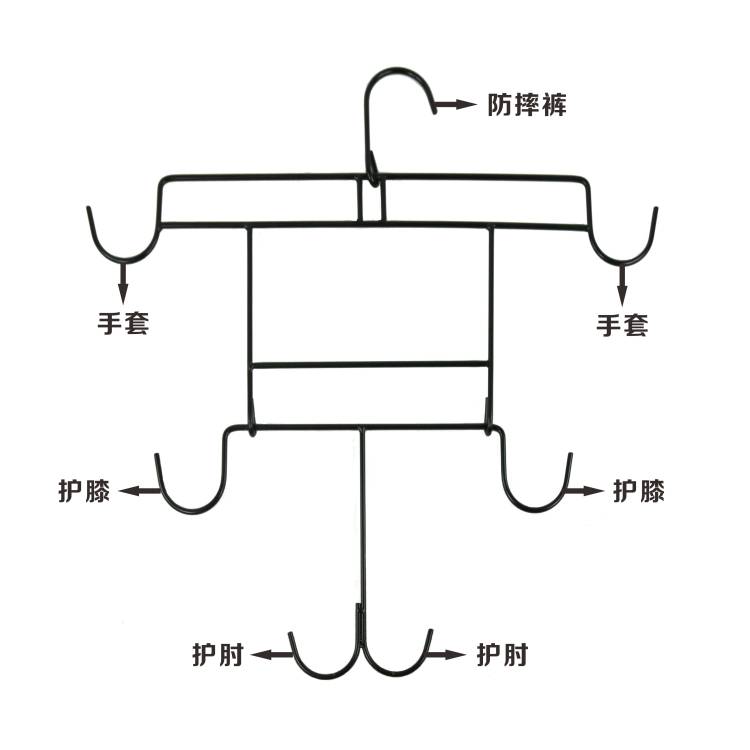 Protective tool drying rack