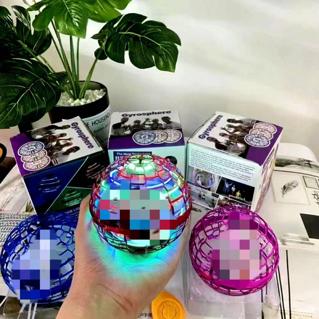 Intelligent sensing flying ball Return Flying Ball Hanging Children's Toy Female Boy 316 -year -old Magic Ball