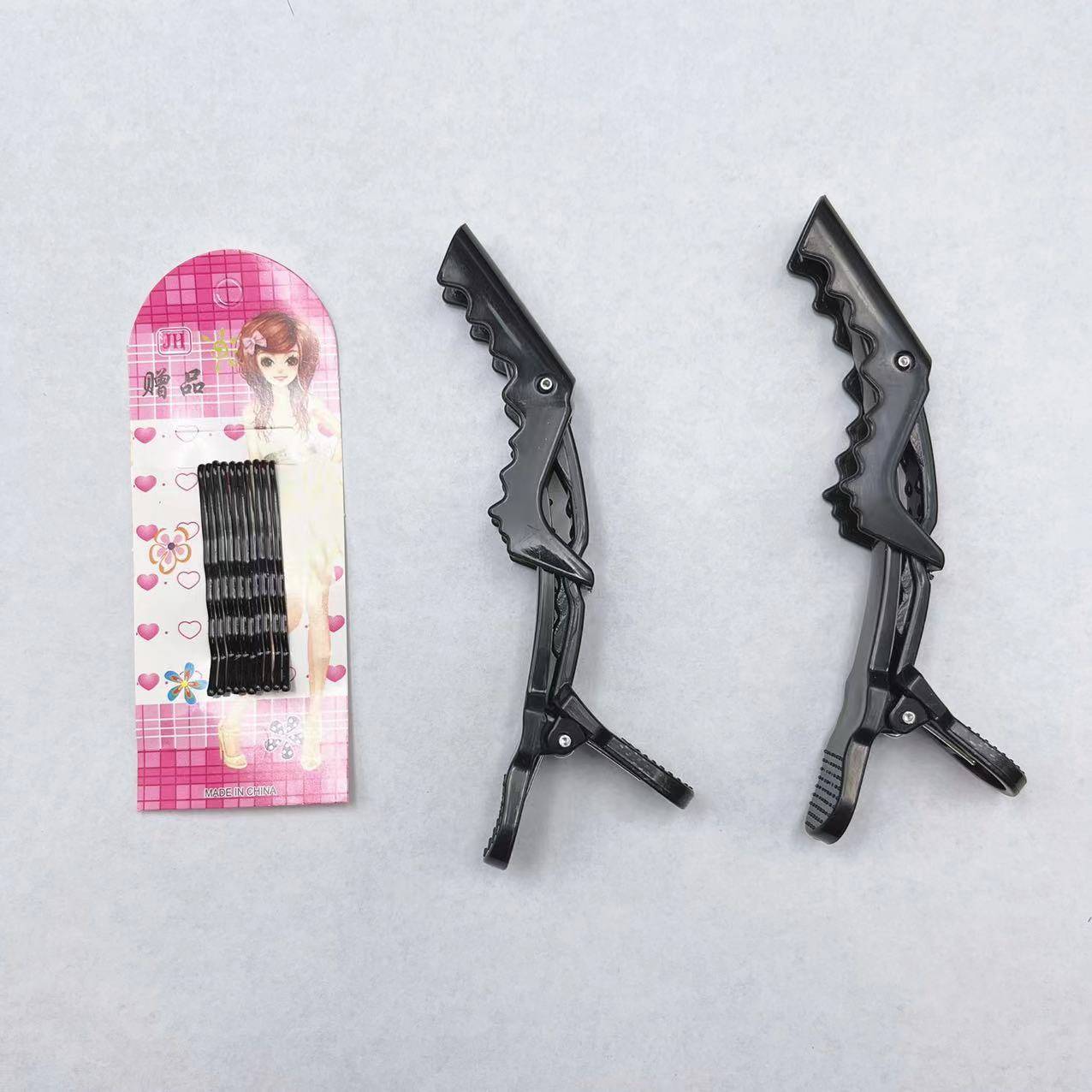 2 crocodile clips+10 word clips