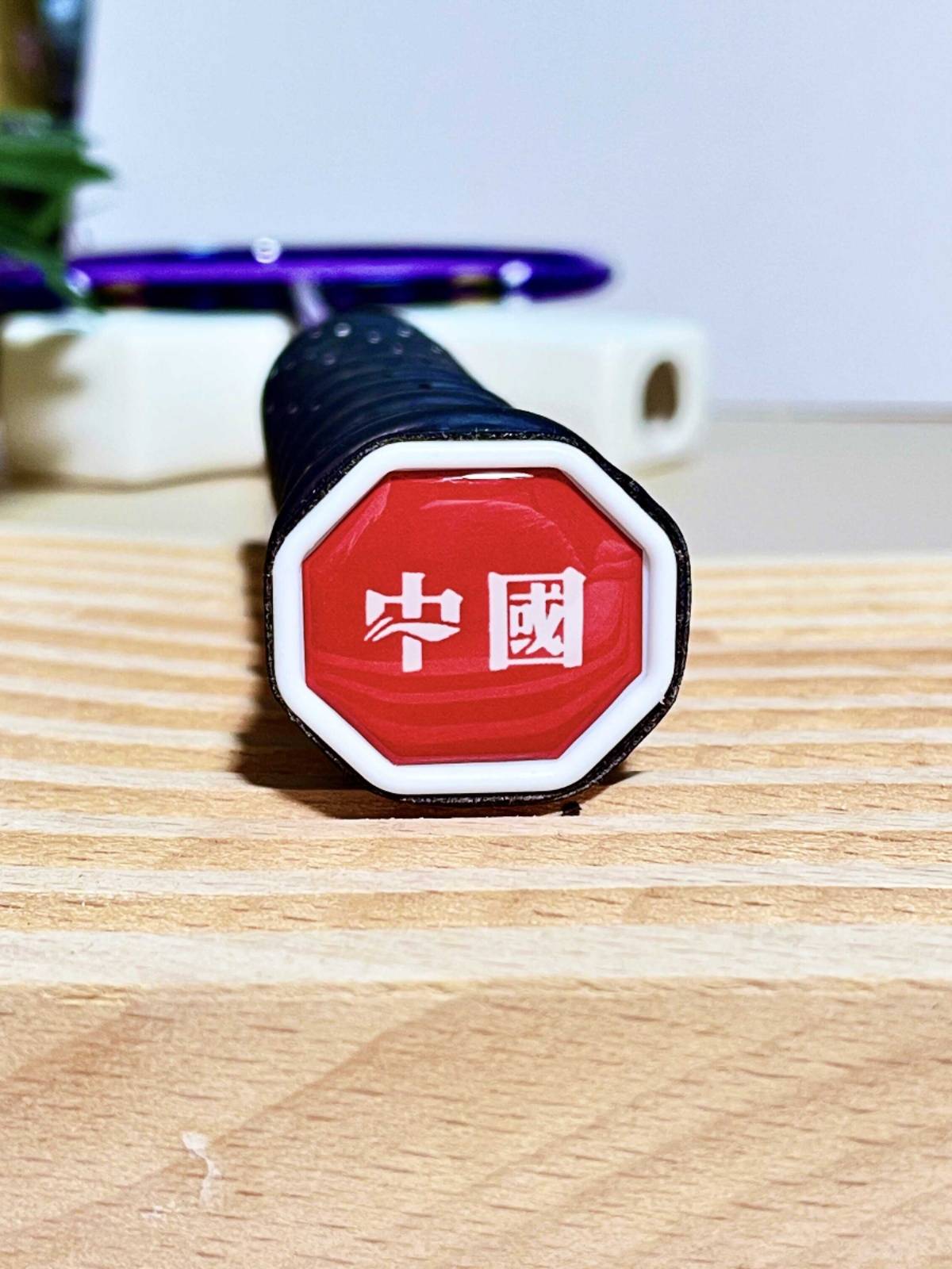 Badminton racket bottom cover personalized sticker handle back covering gel hard Lin Dan decoration and modified original god Chen Zelong picture