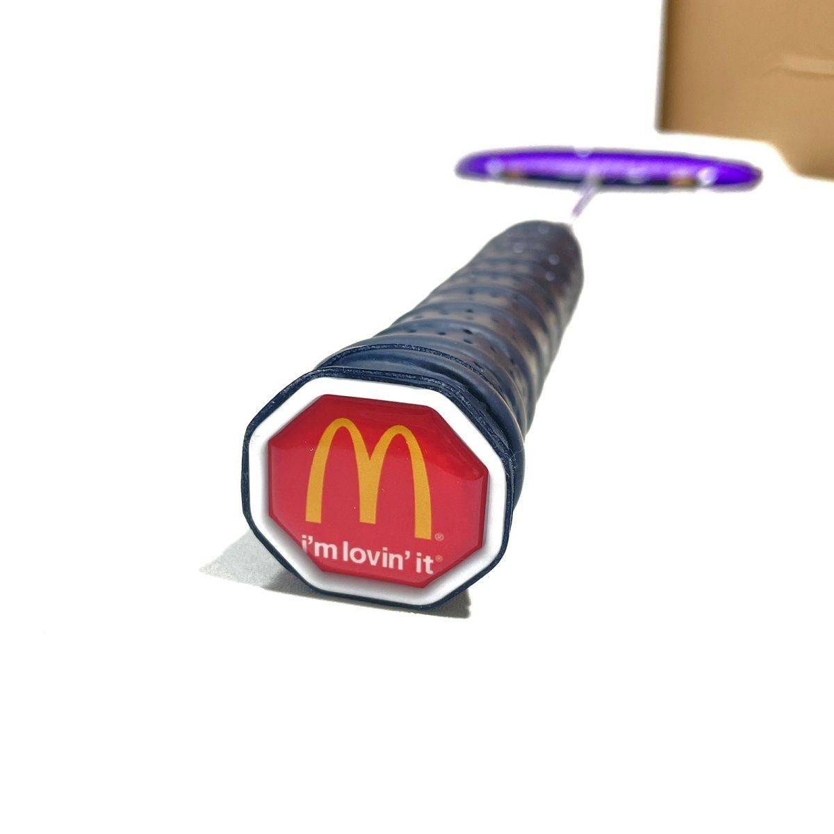 McDonald's 【Shoot 1 Send 2】