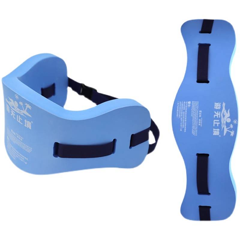 Floating Back Drifting Swimming Belt Adult Floating Board Learning Swimming Artifact Belt Bad Bulfin Drifting Large Floating Band