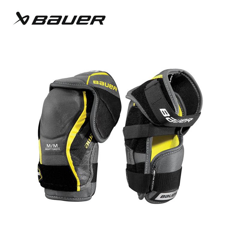 Bauer/Ball Hocurea Protective Junior Ice Hockest Children Ice Ball, elbow, leggings, glove hip pants special offer