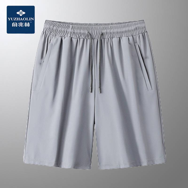 Yu Zhaolin Ice Silk Shorts Yamman Men's Summer New Basketball Pants Loose Speed Speed Speed Casual Pants