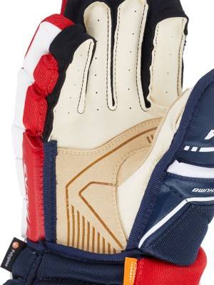 Spot CCM Super Tacks AS1 young adult ice hockey glove hockey glove