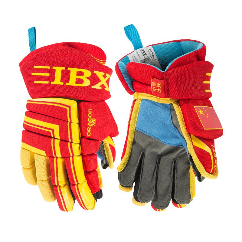 Ice hockey teenager same type IBX720 adult adolescent children ice ball glove wheel skating drought ice hockey equipment