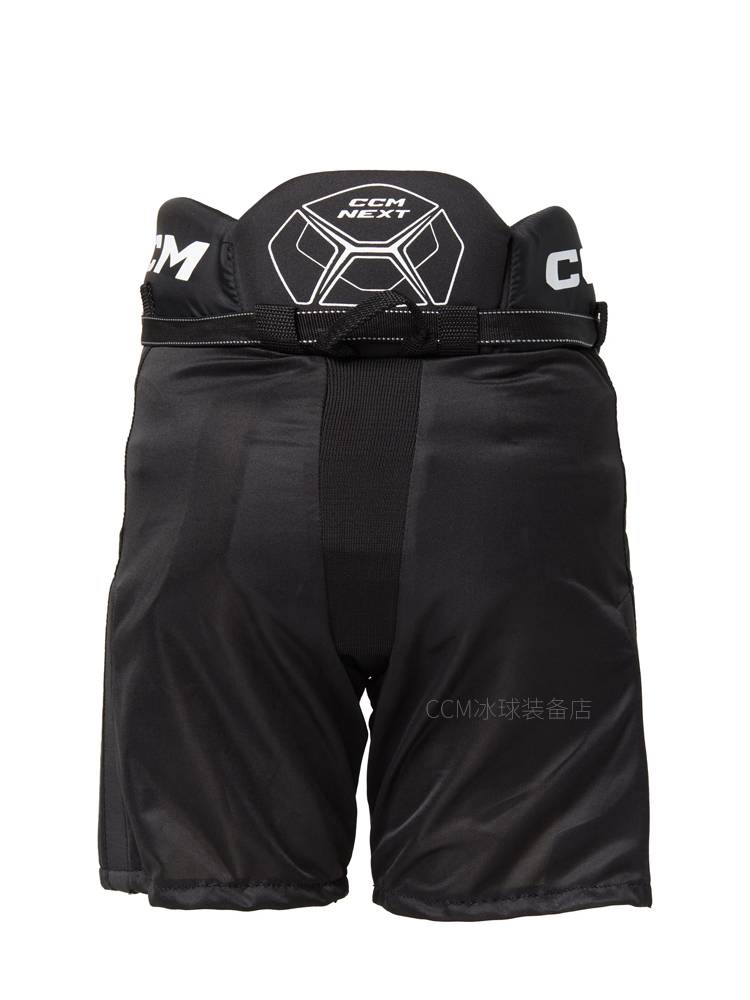 CCM NEXT Petal Pants Youth Adult Children Children's Music Wheel Slide Training Competition Professional Protective Equipment