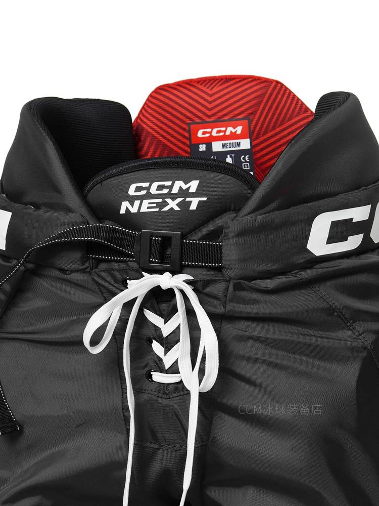 CCM NEXT Petal Pants Youth Adult Children Children's Music Wheel Slide Training Competition Professional Protective Equipment