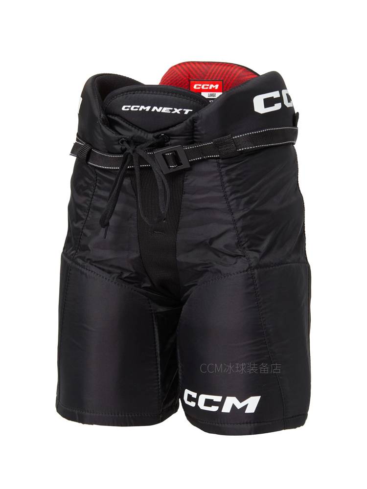CCM NEXT Petal Pants Youth Adult Children Children's Music Wheel Slide Training Competition Professional Protective Equipment