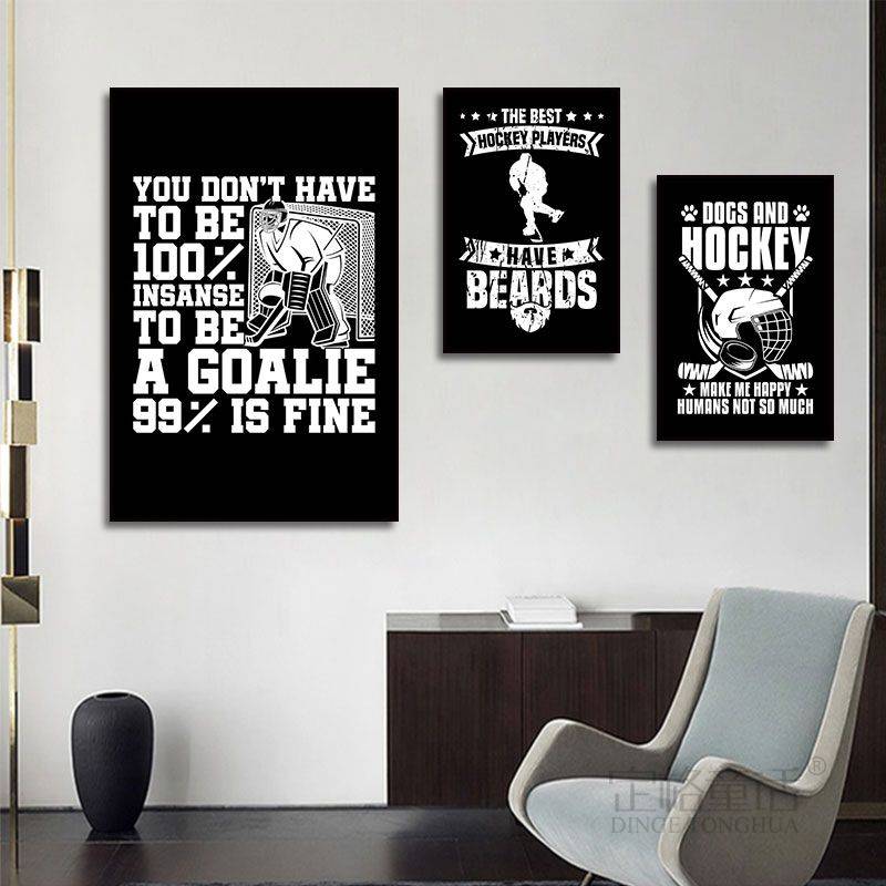 Ice Hockey Decoration Club Leisure Center Hanging Painting Stadium Sports Ski Sports Exercise Competition Mile