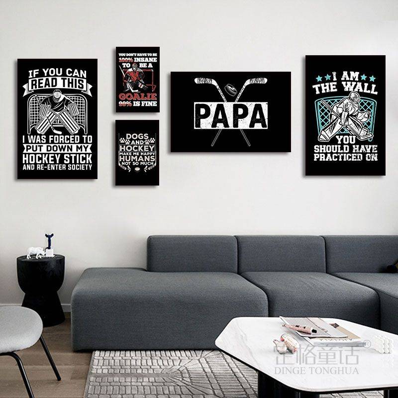 Ice Hockey Decoration Club Leisure Center Hanging Painting Stadium Sports Ski Sports Exercise Competition Mile