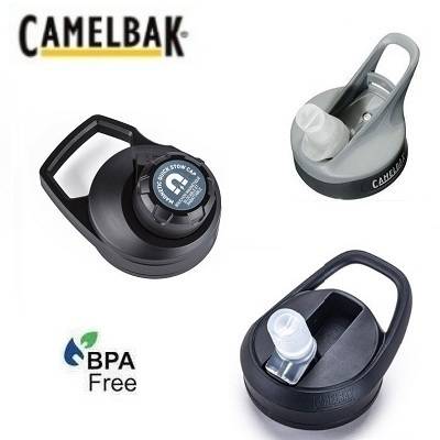 Camelbak American hump cup lid replace the bottle cap and pot lid accessories