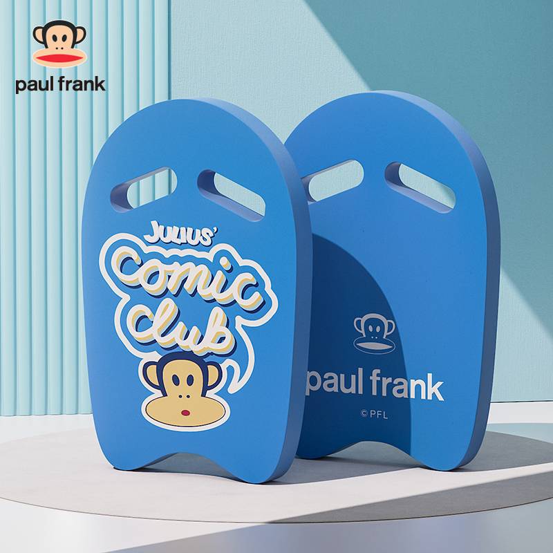 Monkey Monkey Print [U -shaped board]