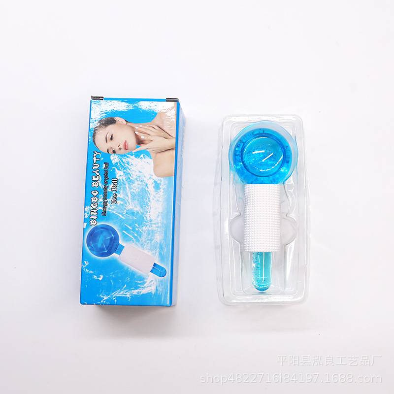 Flash blue two