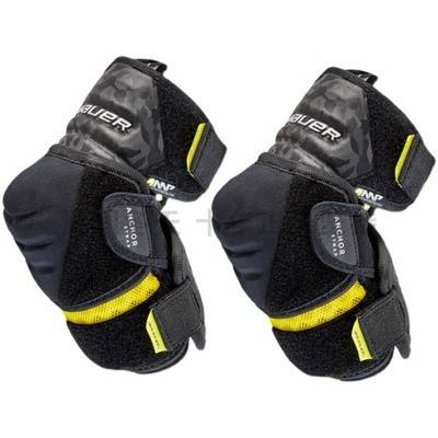 Bauer/Ball UltraSonic supersonic ice hockey protective race -level chest protection elbow knee and knee