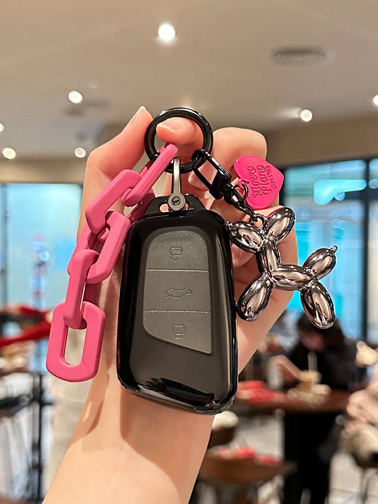 Chery Little Ant Key Set Ericzer 8/5Plus/QQ Ice Cream Exploring 06 Fengyun A8 Automobile Special Pack