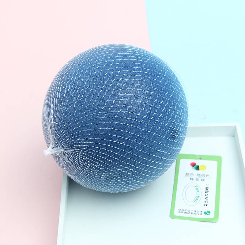 Silent Ball Tibetan Blue-21cm diameter