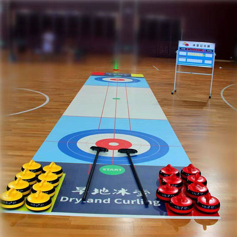 Yunnan dry land curling a full set of land curling sports expansion training group builds floor ice hockey ice and snow into campus