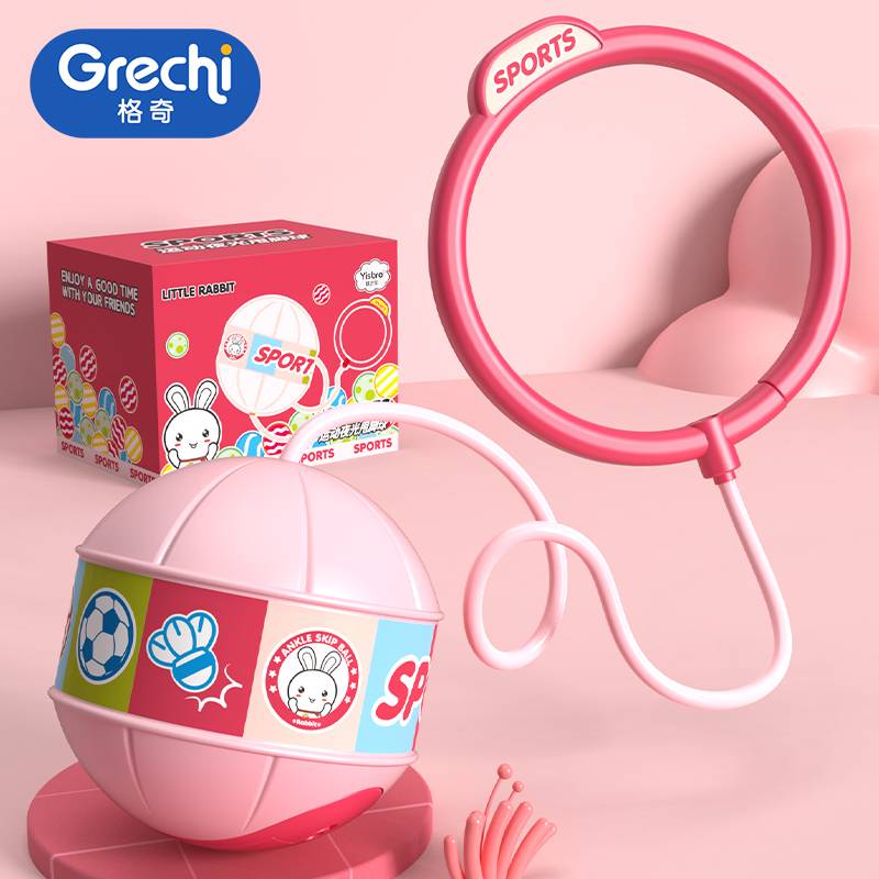 Children's toy jumping ball flash, throwing jumping ball glowing kindergarten feet bounce sports male girl