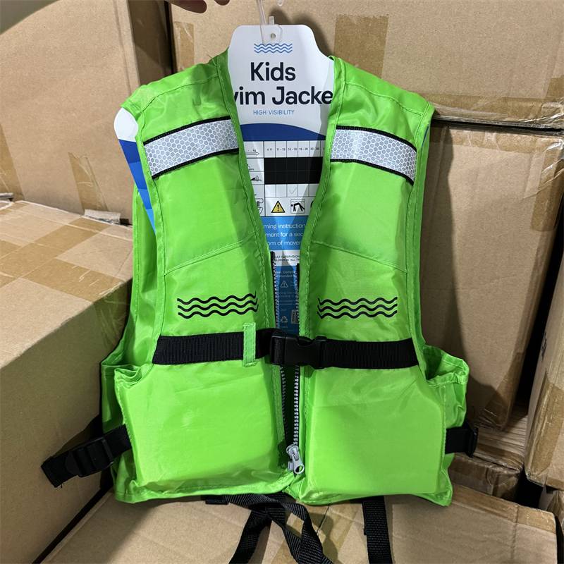 15-19kg swimming vest