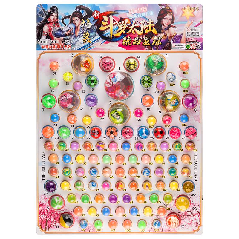 Dragonball Bouncing Night Lampball Children's Toy Bouncing Ball Seven Stars Awakening and Jumping
