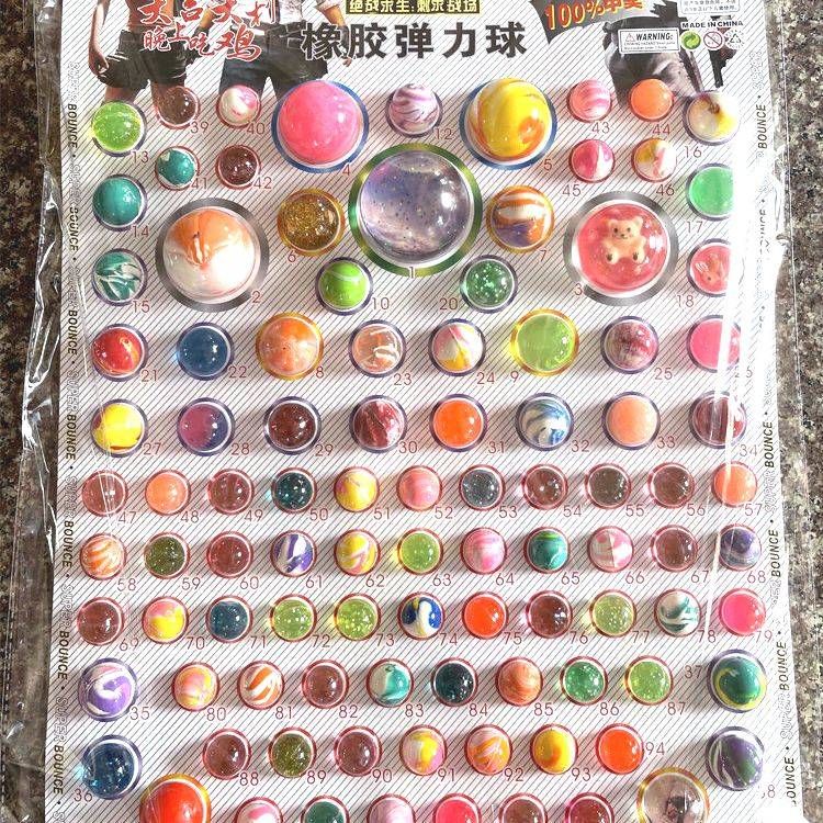Dragon ball 8090 pumping bullish players Dragon Ball No. 1 ball jumping ball jumping ball jumping ball lottery lottery toys