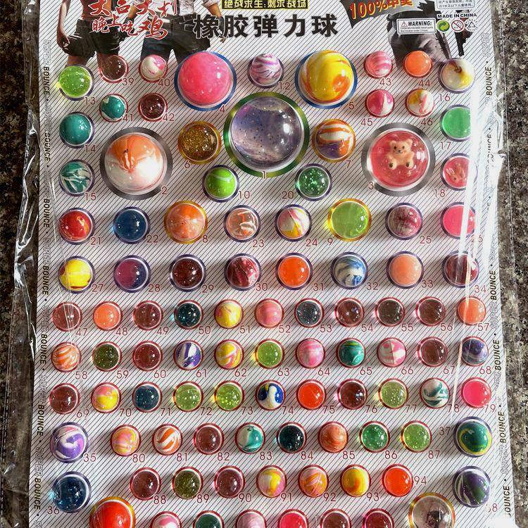 100 random score (including prize card) patterns random
