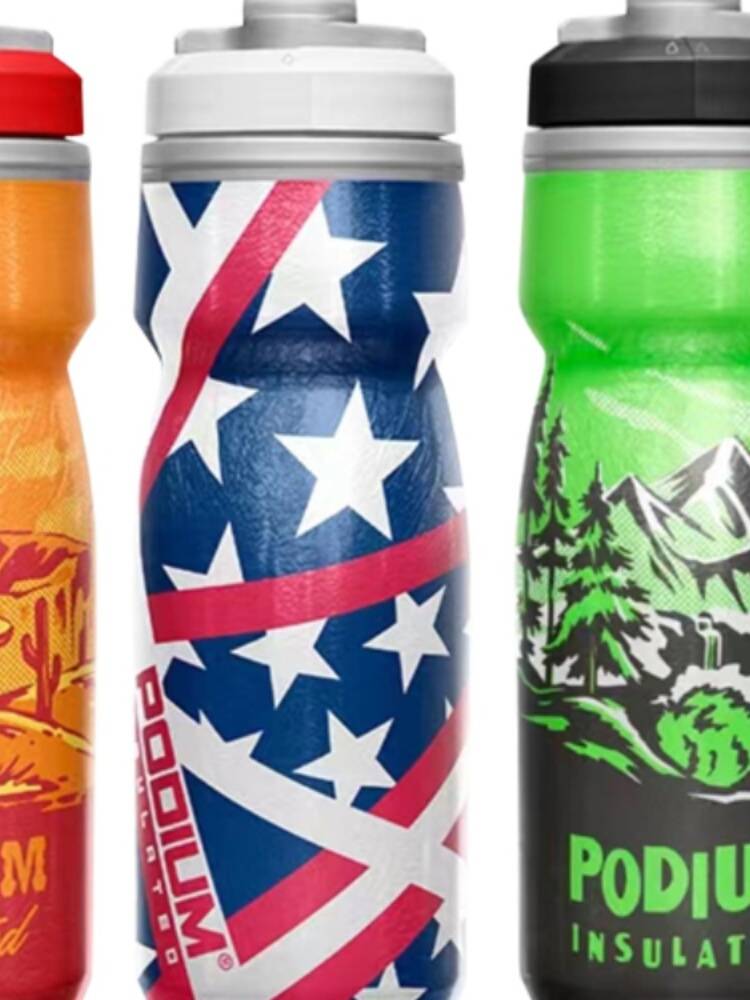American Camelbak hump new single and double layer squeeze insulation ice hockey kettle sports water cup