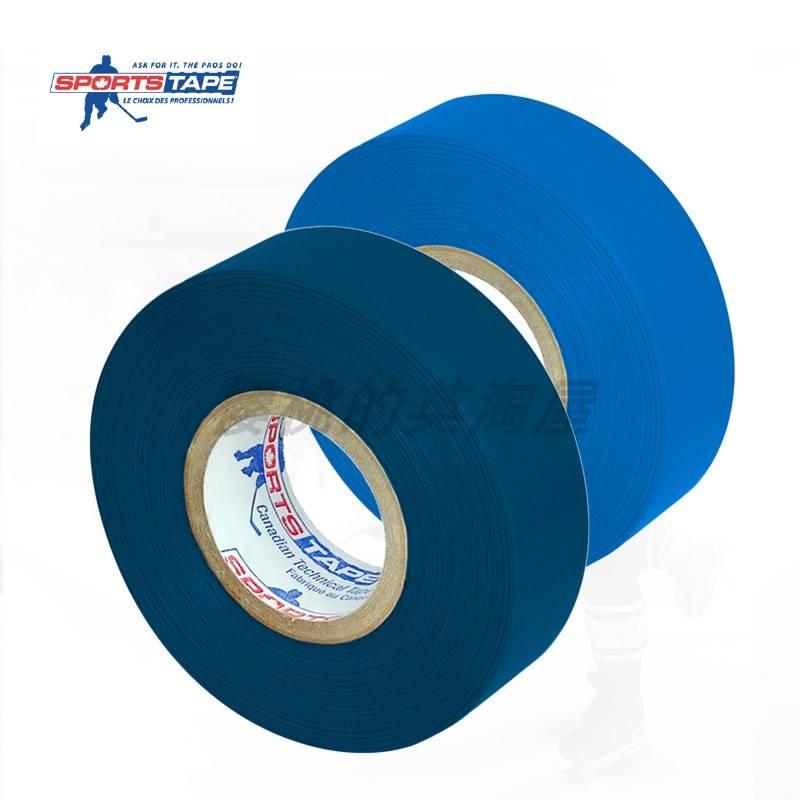 Sports TAPE Special Ice Hockey Leg Seal Broquard Tiet Lositive Leg -Leg -Lead Binding Self -Ads Elastic Platform
