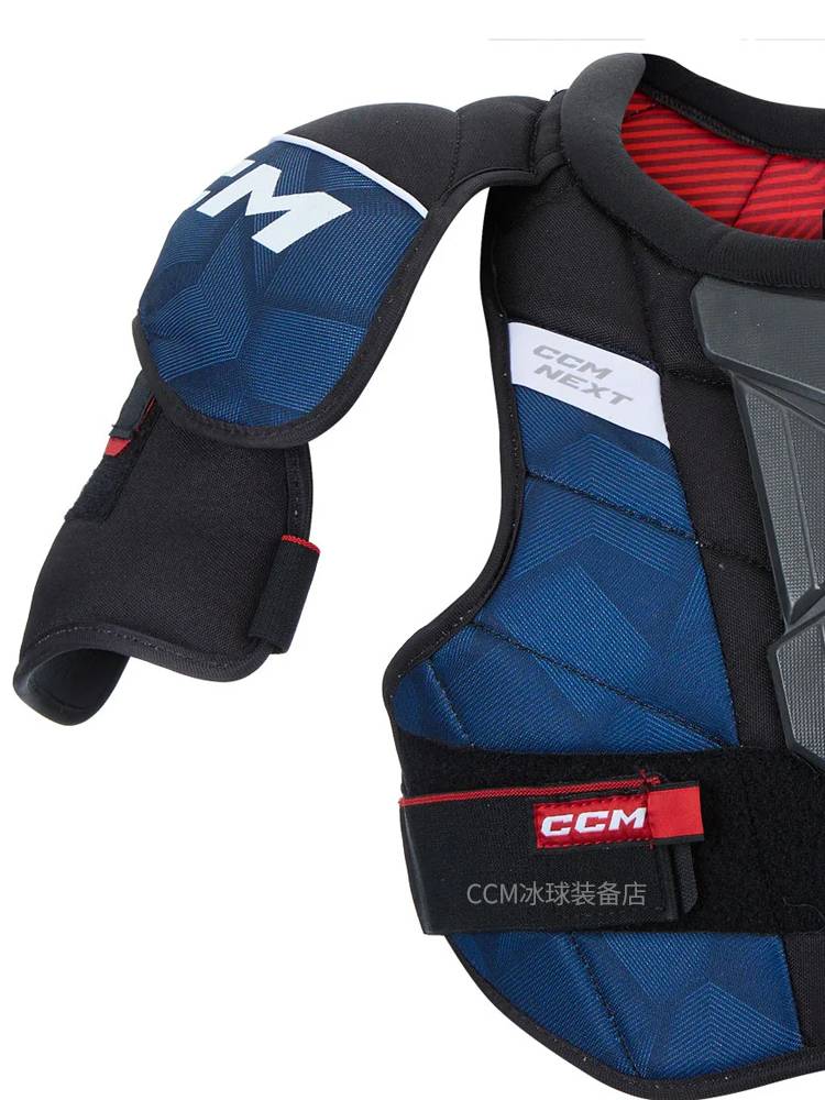 CCM NEXT Ice Hockey Breast Protective Youth Adult Music Hocket Training Competition