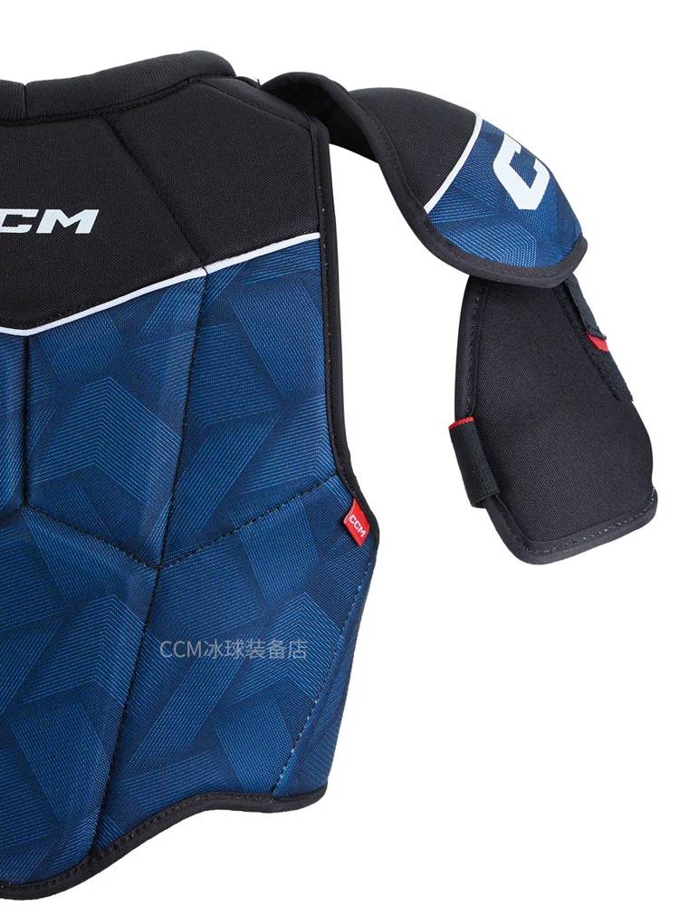 CCM NEXT Ice Hockey Breast Protective Youth Adult Music Hocket Training Competition
