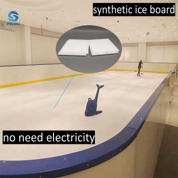 Artificial Ice Hockey Shoot Pad/white skating panel/real ice rink systems