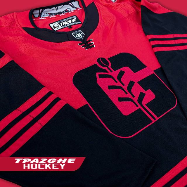 BETHERIVAL lightweight customized colorful practice hockey jersey