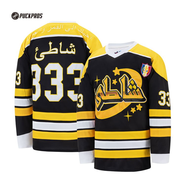 Custom Made Hockey Jersey with Team Name Embroidery Sublimation Printing Techniques OEM Service