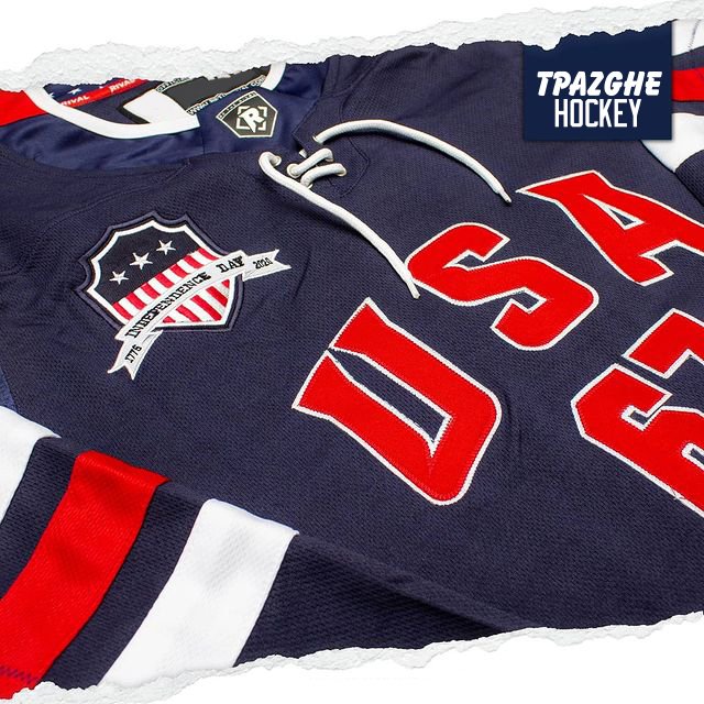 Blank Hockey Jerseys Wholesale Ice Hockey Wear Custom Design Sublimation Shirts & Tops Sportswear Customize Team Name for Adults