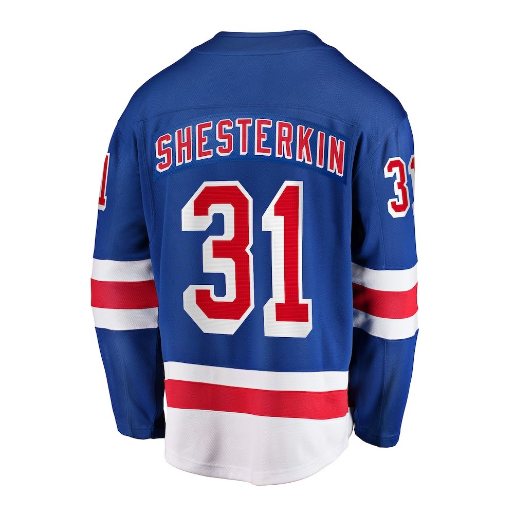 High Quality Polyester Free Design Ice Hockey Jersey Sublimation Printing Embroidered Logo Custom Ice Hockey jersey