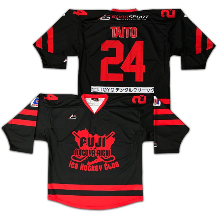American Youth Tackle Twill Team Logo Embroidery Ice Hockey Uniform Wear Sports Shirt Men Sublimation Hockey Jersey