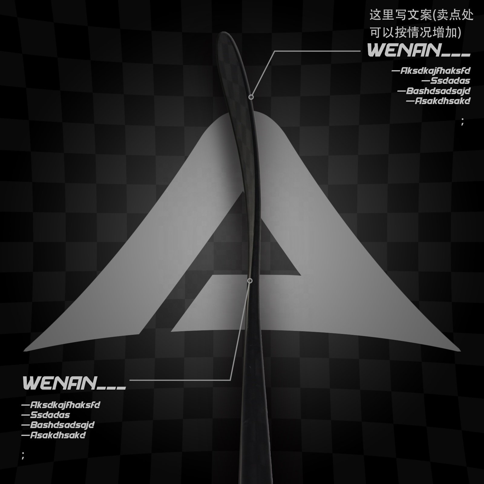 Hot selling Warrant Super Lightweight Carbon Composite Ice Hockey Sticks From China