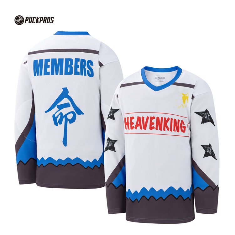 Custom Practice Team Camp Blank Hockey Jersey High Breathable Screen Print Training Program Hockey Jersey