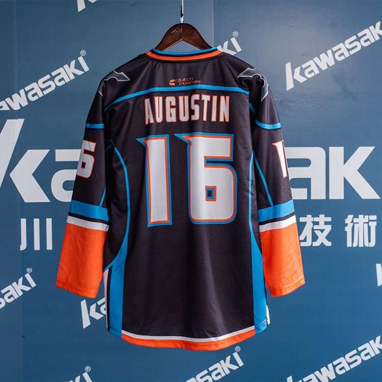 Made In China Stylish Custom Design Logo Personalized Practice Hockey Jersey High Quality Ice Hockey Jerseys