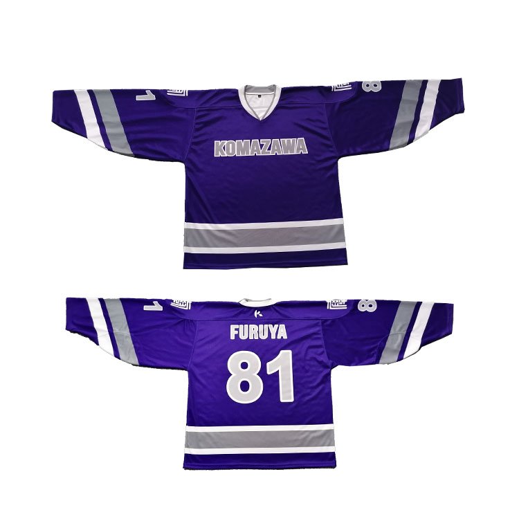 Roadstar custom sublimation ice hockey jersey