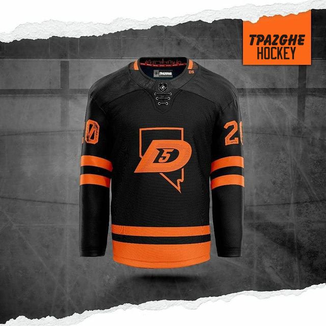 BETHERIVAL custom sublimated goalie cut hockey jersey made in china