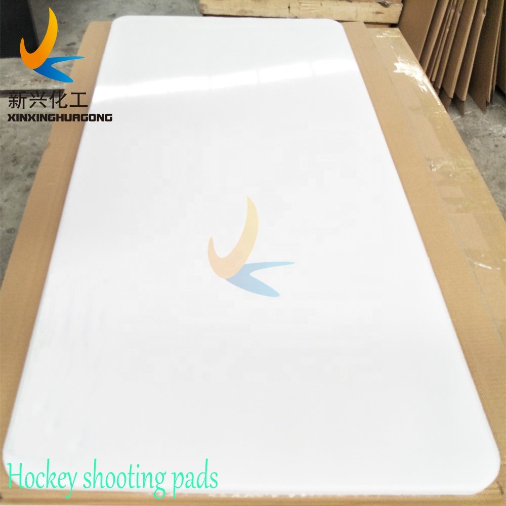 hockey shooting pad hockey training pads ice hockey shooting pad