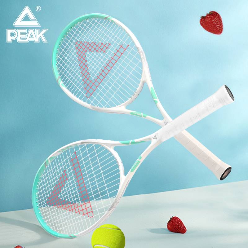 Peak tennis racket professional single -person training device adult junior first -class tennis set authentic single player rebound